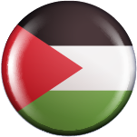 Palestine Gaza