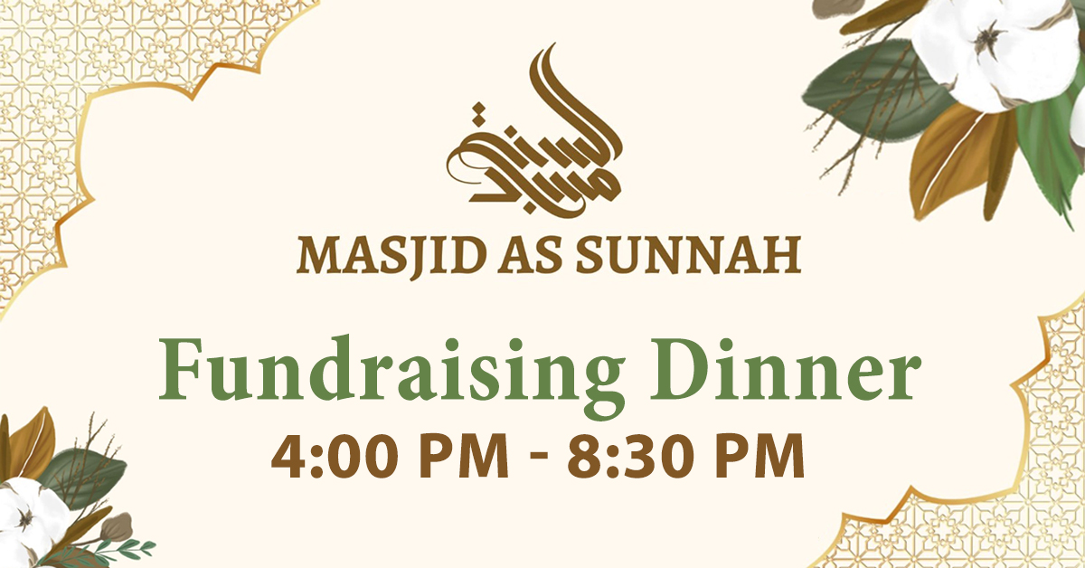 Masjid As-Sunnah Fundraising Dinner