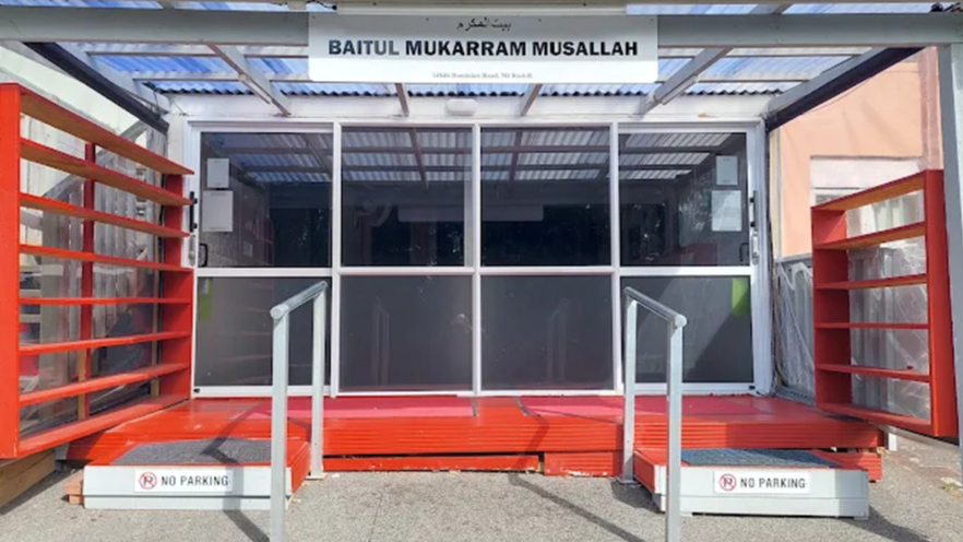 Baitul Mukarram Musallah