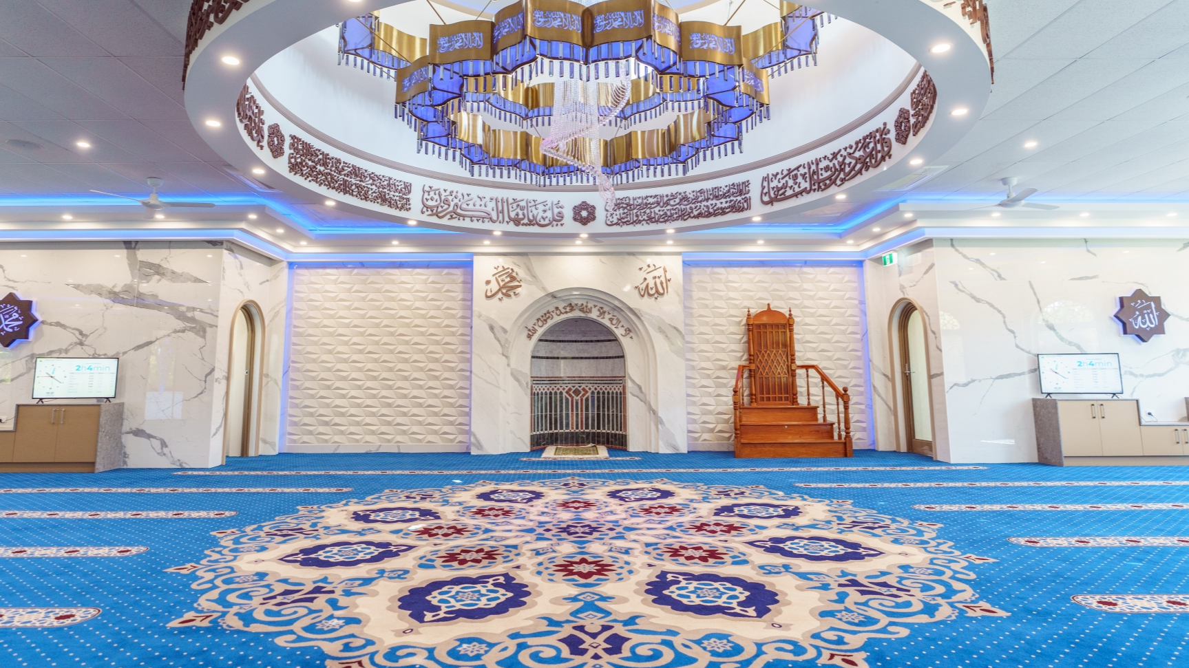 HOLLAND PARK MASJID - DEEN & DUNIYA