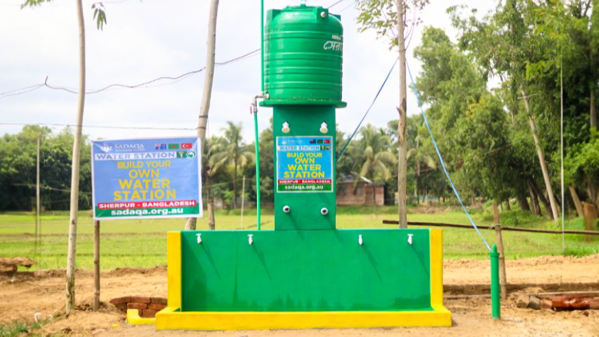 Ansary's Family Water Station