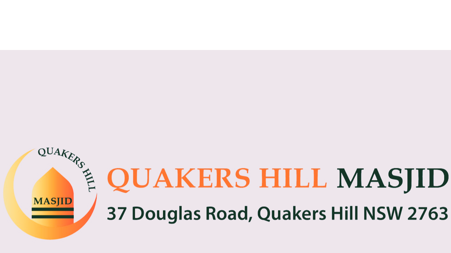 The Muslim Community Hub Quakers Hill