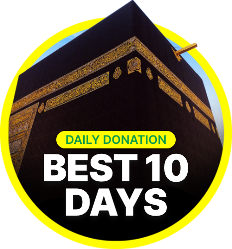 10 Days of Dhul Hijjah