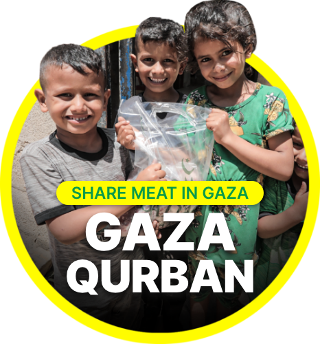 Gaza Qurban