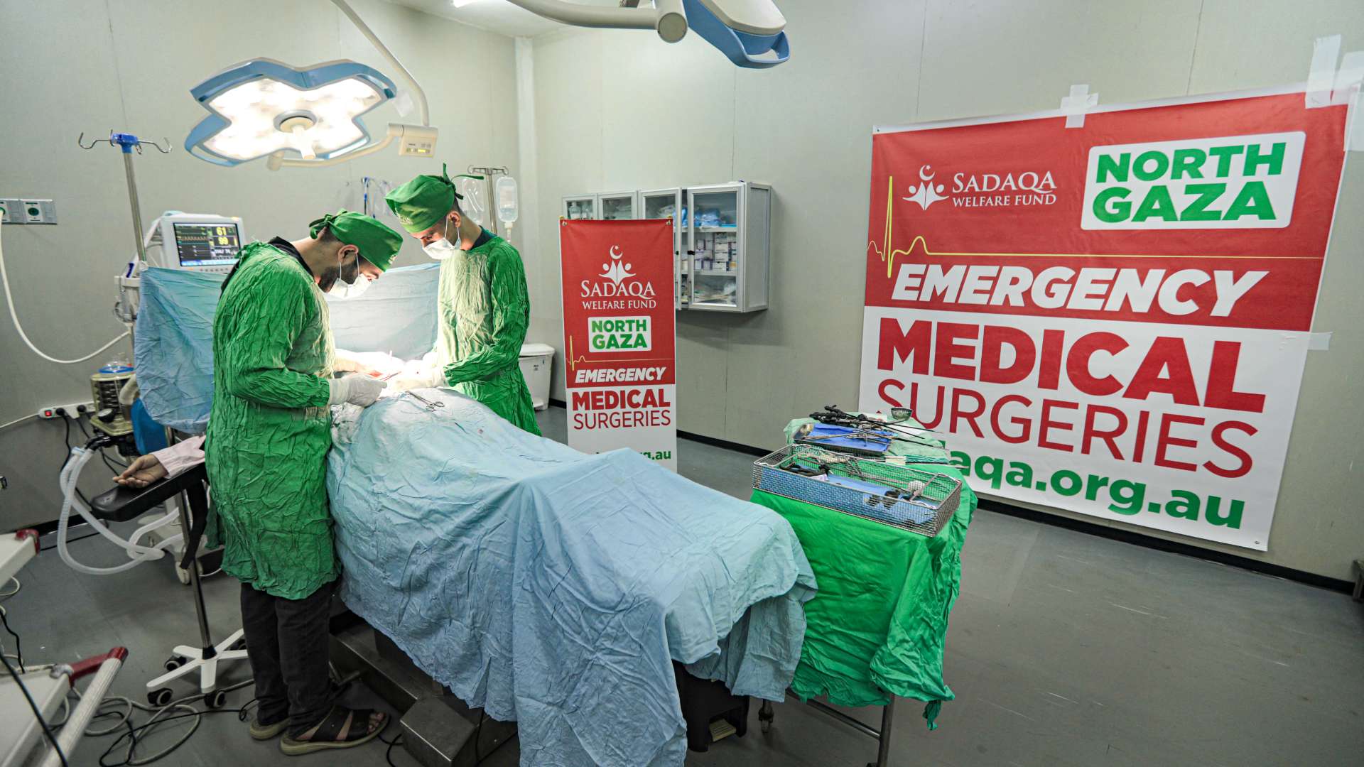 Gaza Surgeries