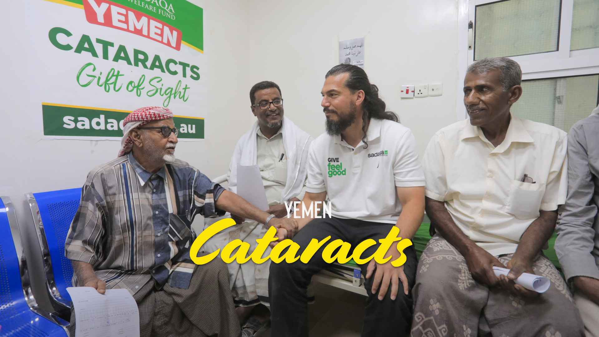 Yemen Cataract Surgeries