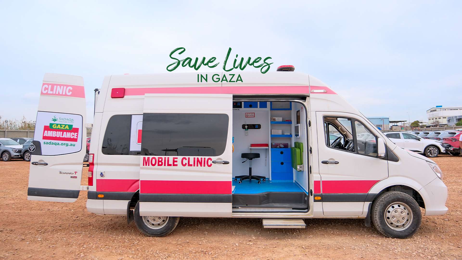 Gaza Ambulance