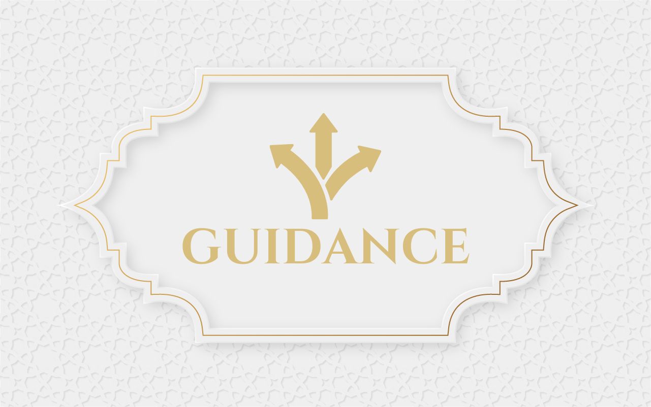 What is the Dua for guidance?