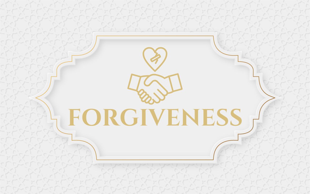 What is Dua for forgiveness?