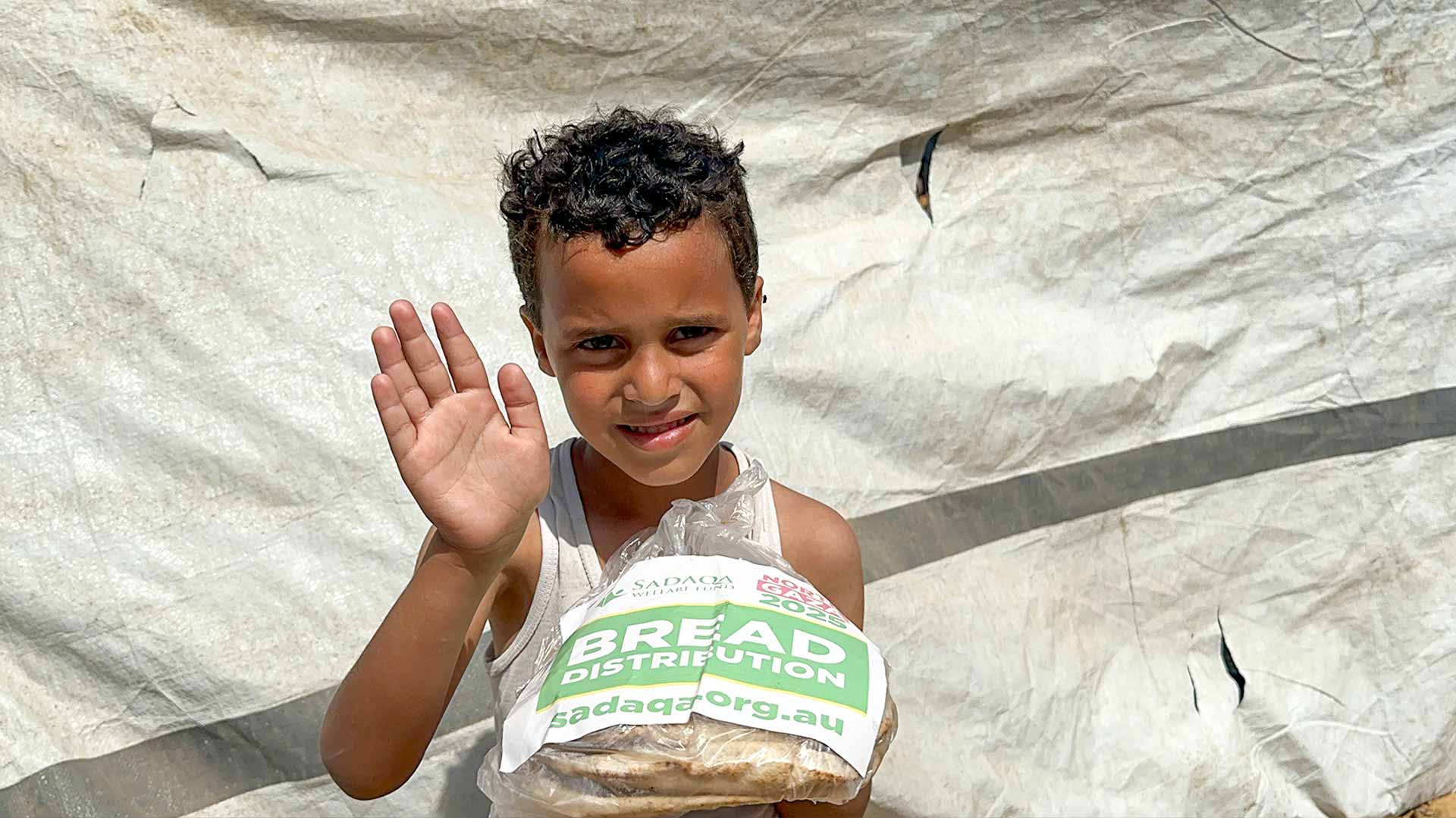 Gaza Bread