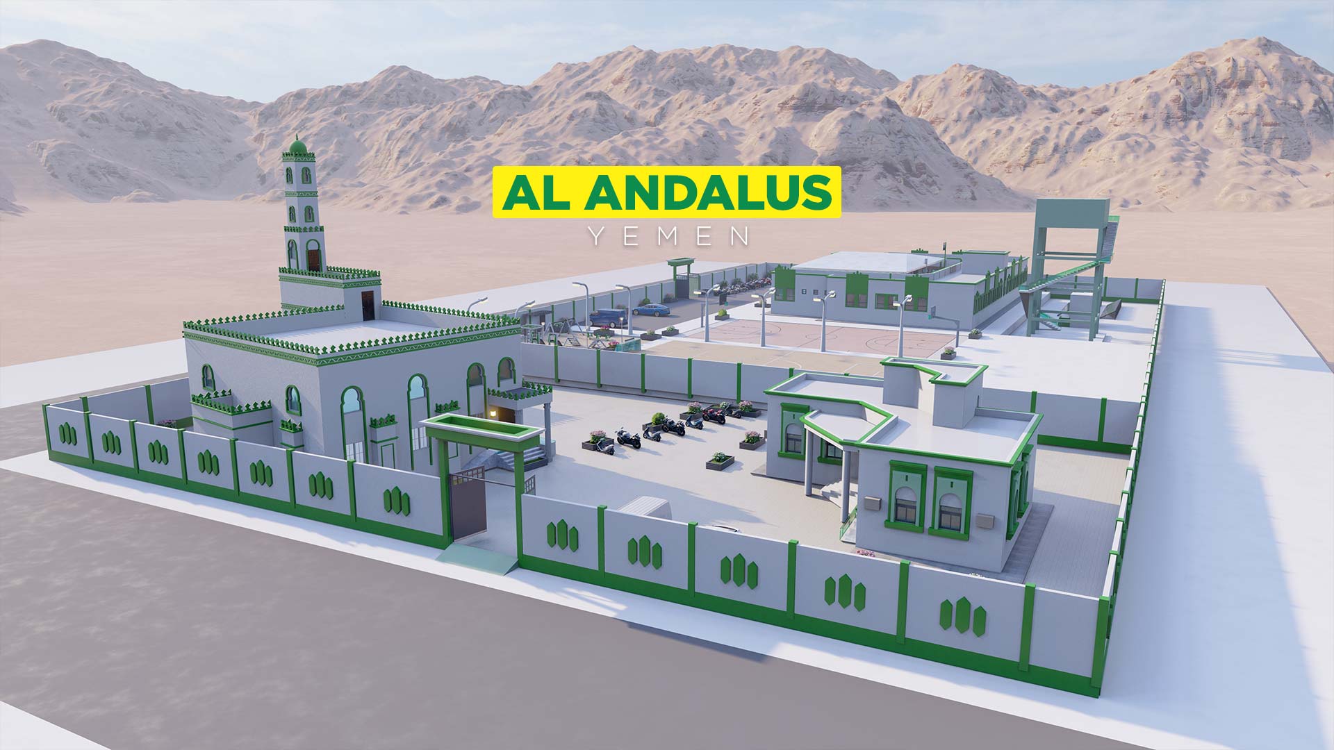 Al Andalus Yemen