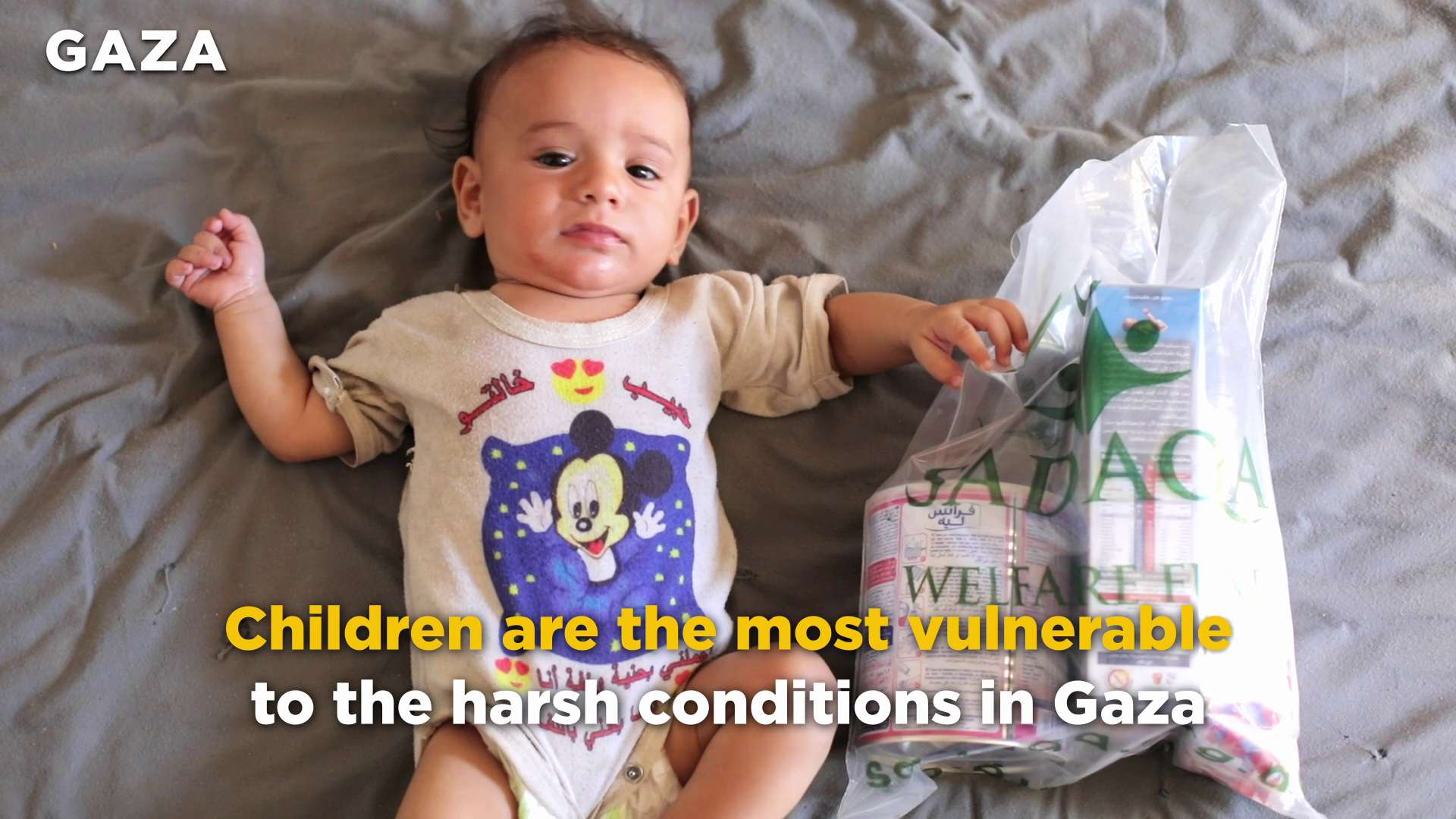 Gaza Baby Formula