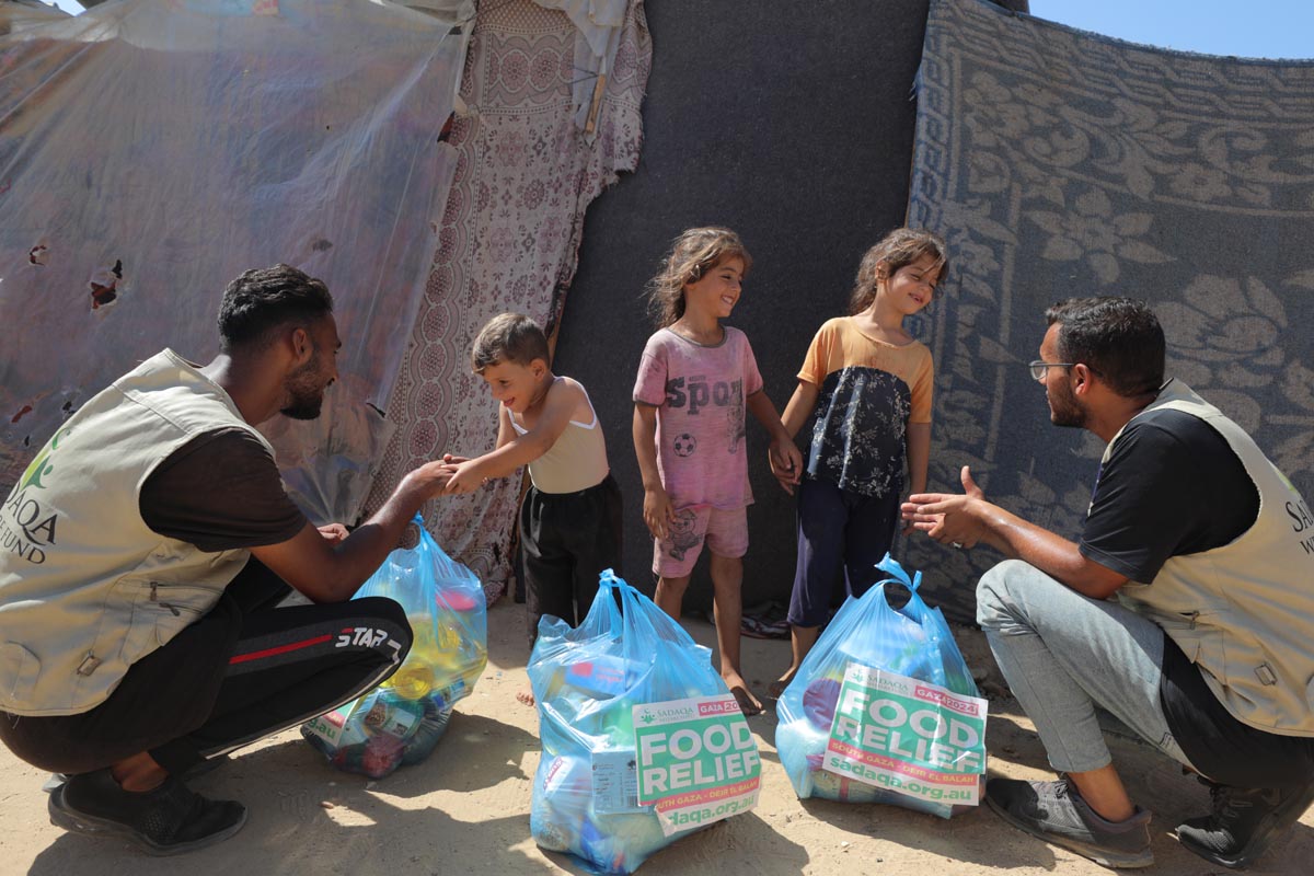 Gaza Food Relief