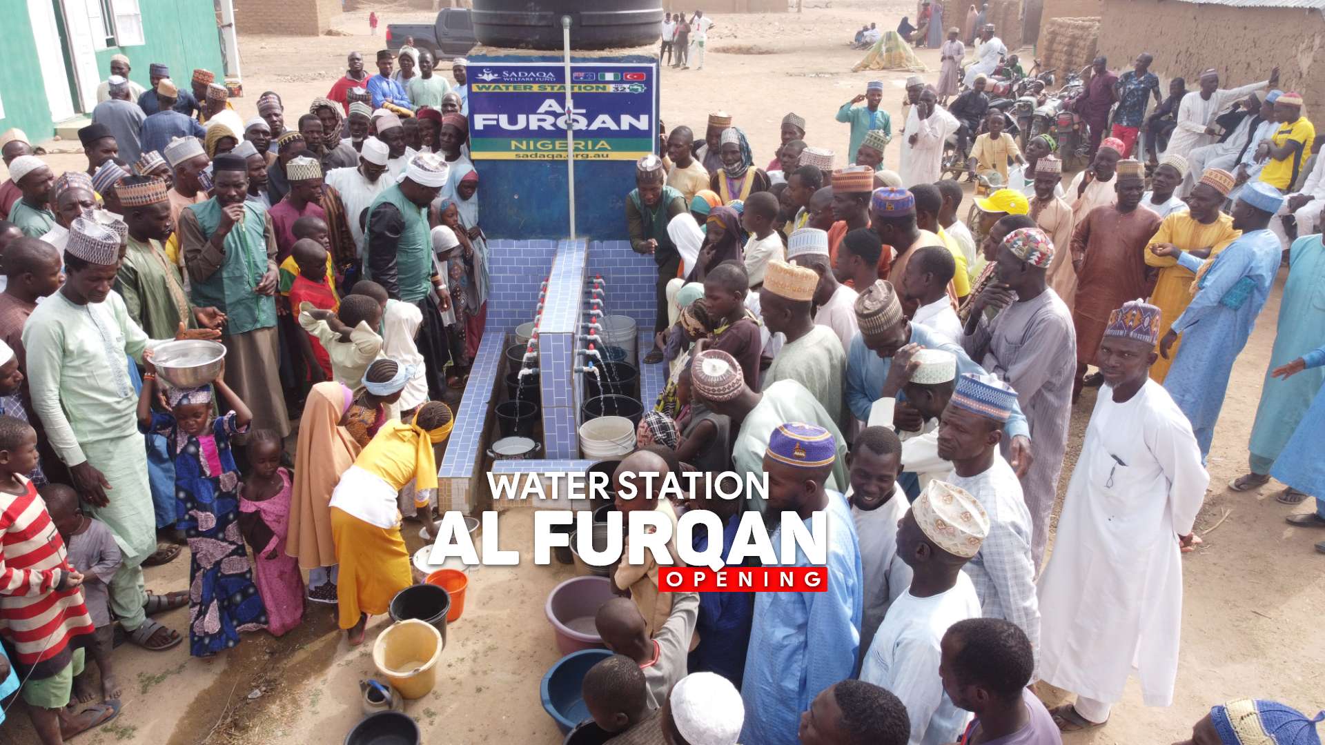 Furqan Water Station