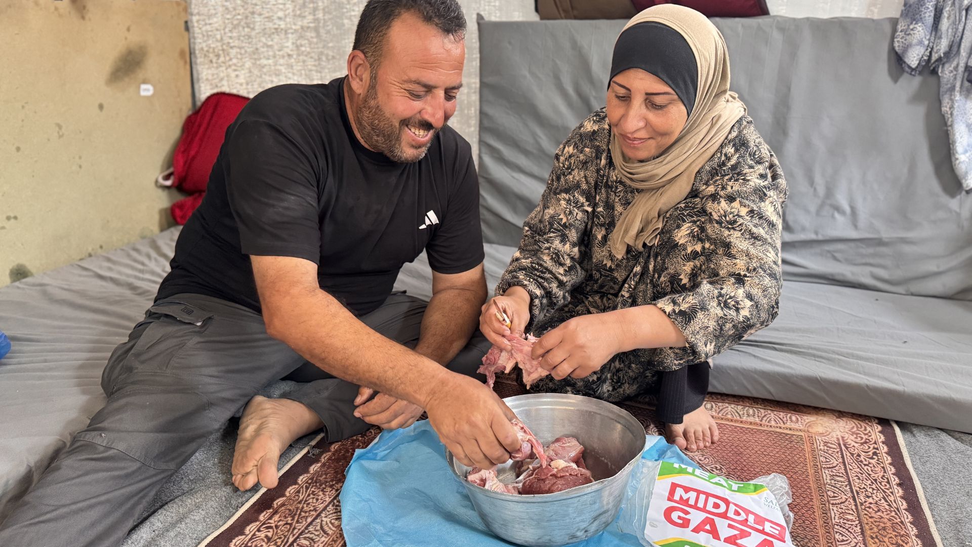 Gaza Family
