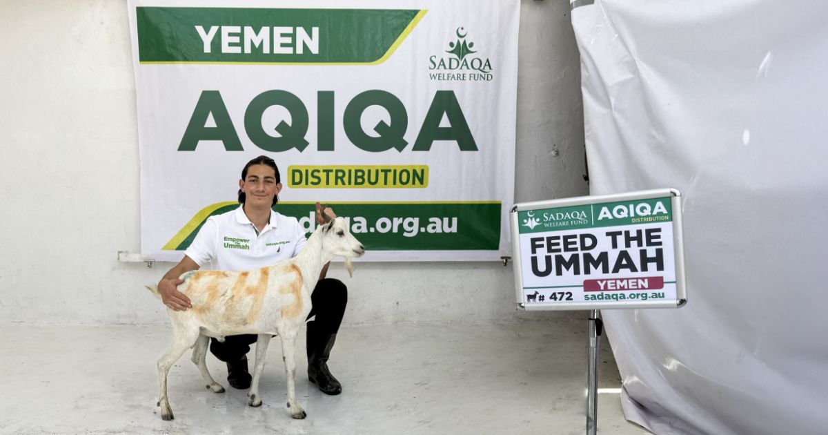 Aqiqa