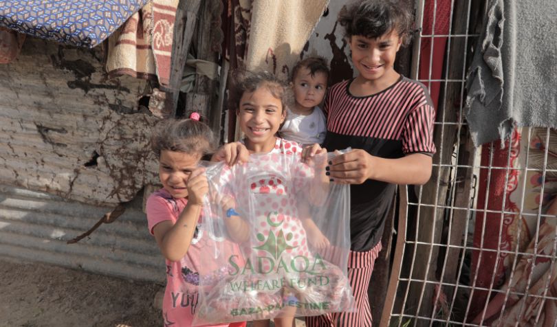 Gaza Qurban